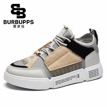 芭步仕（Burbupps）男士0172米灰色-國際碼 41