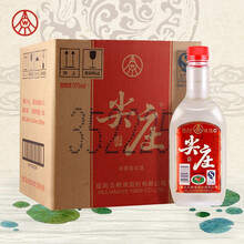 五糧液（WULIANGYE）50375mL-500mL，1.35L 濃香型，濃香
