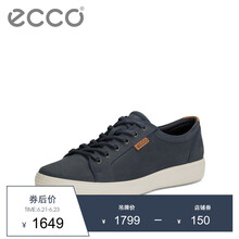 愛步（ECCO）男士海洋藍43000402038 40