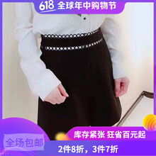 領(lǐng)信哥弟裝冊專(zhuān)短褲