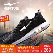 鴻星爾克（ERKE）跑步鞋正黑（網(wǎng)面） 41