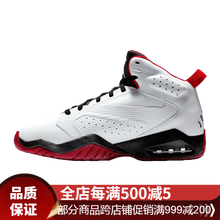 Jordan籃球鞋黑紅白 AR4430106 
