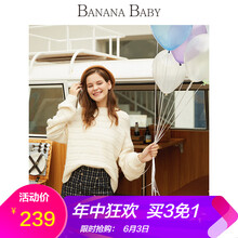 元素,新款,大牌,樣式,流行,趨勢,毛衣,針織衫