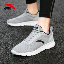 安踏（ANTA）跑步鞋霧灰/黑/安踏白5525-4 41