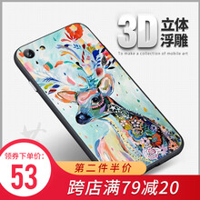 多彩手機(jī)掛繩