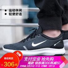 nike,nike,怎么樣,健身,健身,訓練,訓練