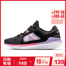 喬丹跑步鞋黑色/海棠紅 35，37.5，36，37，38.5，38，39，40，35.5