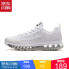 安踏（ANTA）跑步鞋安踏白/黑-3 39，40.5，40，42.5，41，42，43，44.5