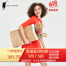 品牌純棉連衣裙