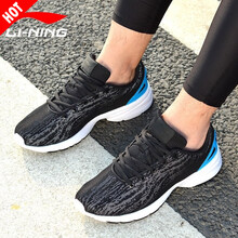李寧（LI-NING）跑步鞋黑/亮光藍(lán)ACGL003-1 