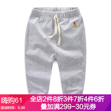 女士,灰色,女士,褲子,褲子,灰色,怎么樣