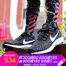nike,nike,怎么樣