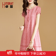 優(yōu)雅連衣裙，打造氣質(zhì)的女神范