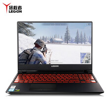 i7筆記本電腦，游戲玩家的標(biāo)配