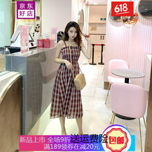 格子連衣裙，穿出你的小身材