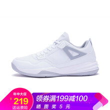 特步（XTEP）籃球鞋白 