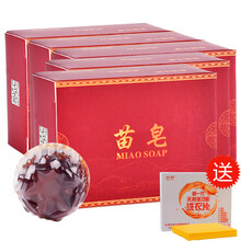 臉蠶絲面膜