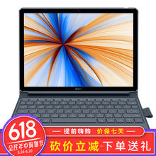 華為e700