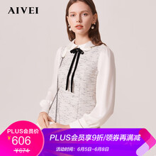 元素,樣式,新款,衣裙,趨勢(shì),花瓣,流行,連衣裙花瓣