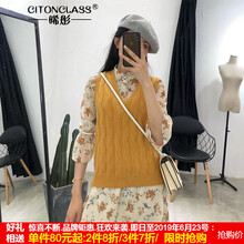 晞彤（CITONCLASS）針織衫無袖