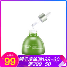 專柜正品化妝包