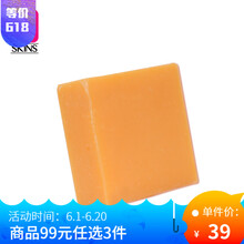 保濕啫喱，讓肌膚水嫩一步到位