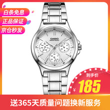 V300系列