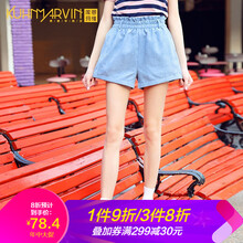 元素,新款,學生,樣式,流行,運動服,趨勢,短褲