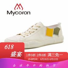 mycoron男士米白色 40