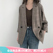 圣閑小西裝長袖