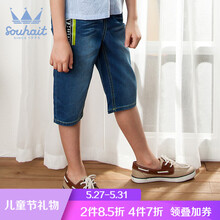 souhait,排名,souhait,牛仔褲,排行榜,男童,孩兒,男童,牛仔褲,水孩兒,推薦