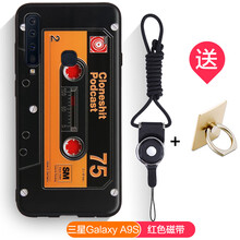 時尚的蘋果保護(hù)套，讓你出行無憂