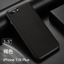 duzhi手機殼