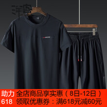 洋客（YANGKE） 短袖 男士T恤 ZLJ9136黑色Z11 