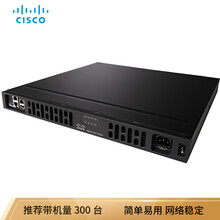思科（CISCO） ISR4331/K9 路由器