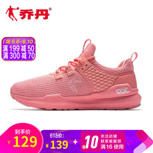 新款女水晶包