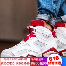輕便透氣籃球戰(zhàn)靴，讓運(yùn)動(dòng)更舒適