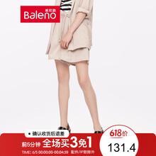 復古休閑褲，打造優(yōu)雅小身材