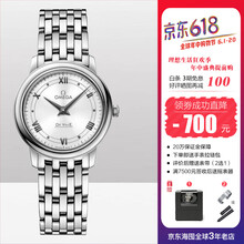 女表,歐米茄,女表,自動,自動,歐米茄,怎么樣