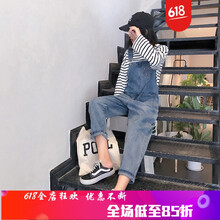 修身牛仔小腳褲，穿出你的少女心