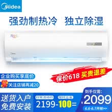 ƽ�۱�Ƶ�յ����ⷿ�������֮ѡ