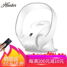 亨特（HUNTER） HTF-DB01 電風(fēng)扇
