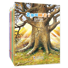 樹(shù)葉