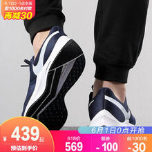nike,nike,怎么樣