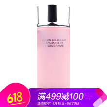 萊珀妮（La Prairie）乳液/面霜滋潤，抗皺，提拉緊致，保濕，提亮膚色，修護，補水