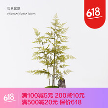 歐式風(fēng)擺件，裝點客廳的藝術(shù)生活