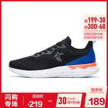 喬丹跑步鞋黑色/活力藍(lán) 44，45以上，39，40，41，42，43