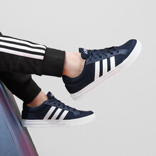 阿迪達斯（Adidas）籃球鞋AW3891  41