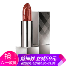 burberry,burberry,怎么樣