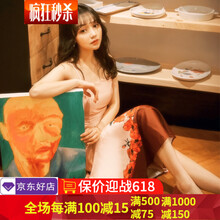 荷葉邊連衣裙，讓你秒變性感女神